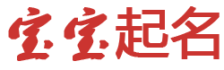 肃州区娱乐网起名网